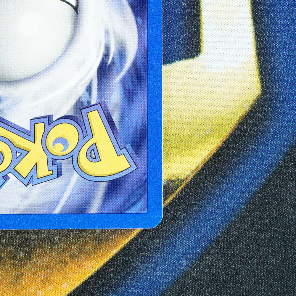 Dark Arbok TEAM ROCKET Holo Rare 2/82 [LP]