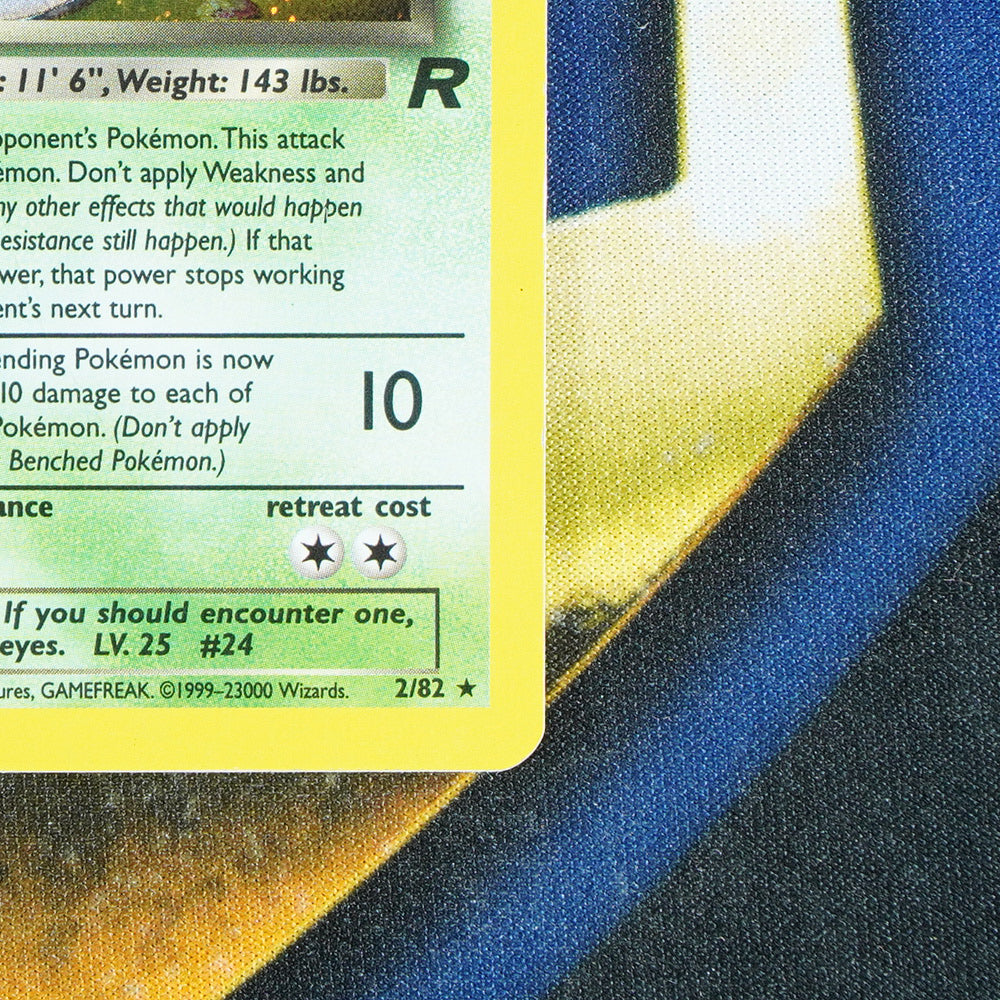 Dark Arbok TEAM ROCKET Holo Rare 2/82 [HP]