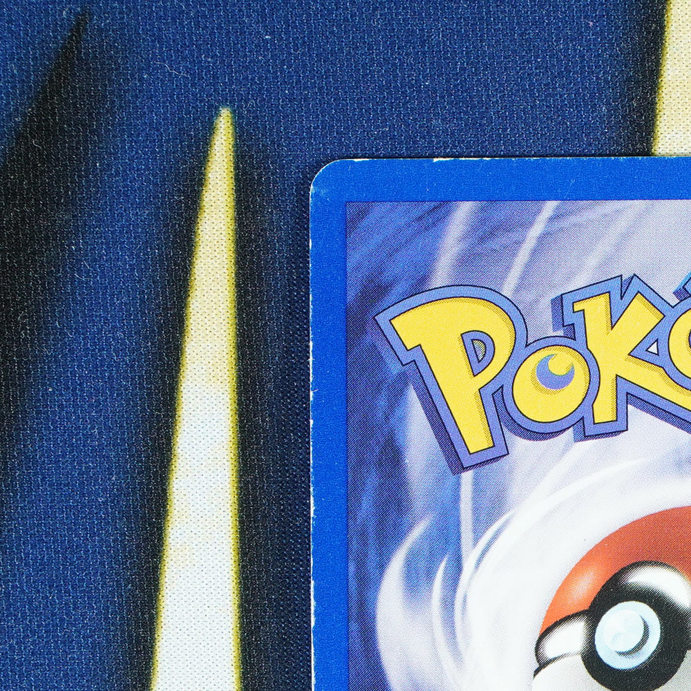 Dark Arbok TEAM ROCKET Holo Rare 2/82 [HP]