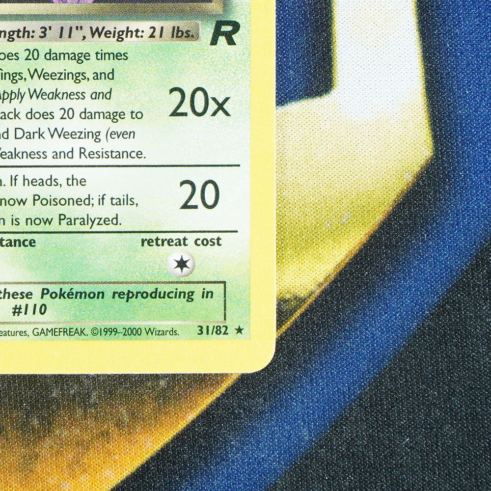 Dark Weezing TEAM ROCKET Rare 31/82 [NM]