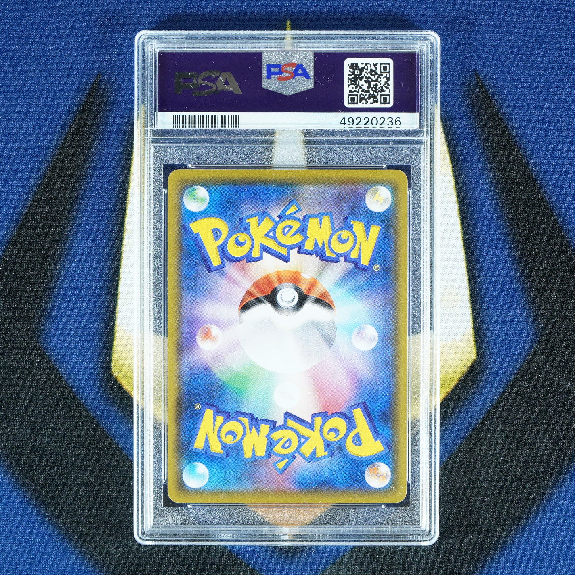 Set of 5 MUNCH A RETROSPECTIVE Psyduck Eevee Pikachu Mimikyu Rowlet [PSA 10]