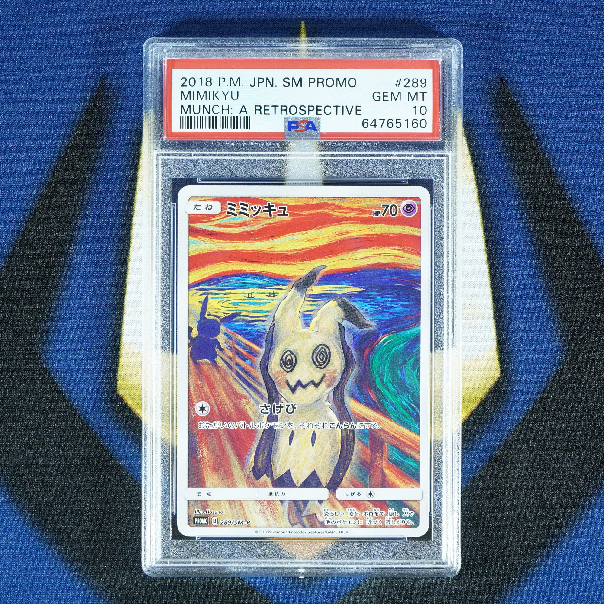 Mimikyu MUNCH A RETROSPECTIVE Japanese Promo 289/SM-P [PSA 10]