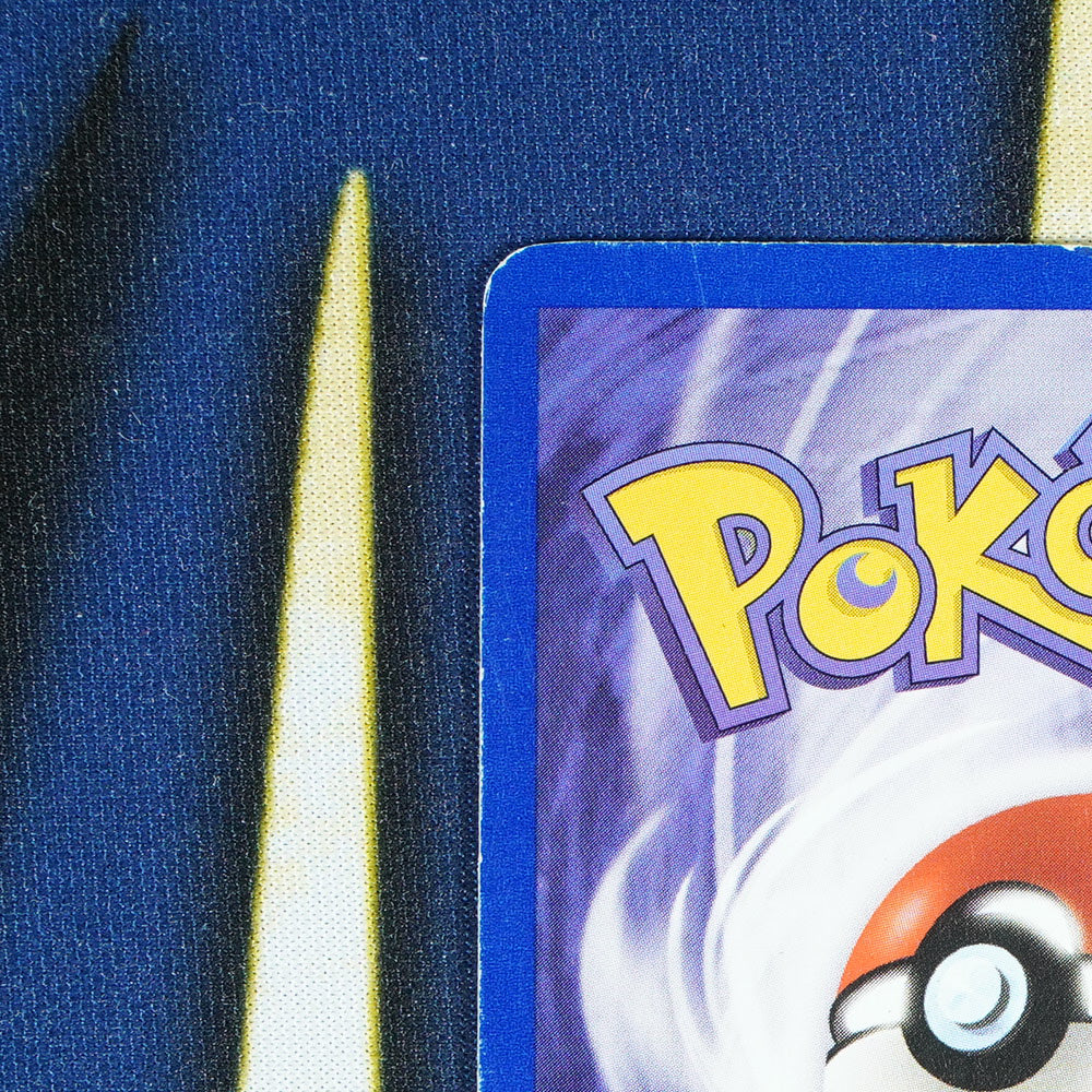 Dark Alakazam TEAM ROCKET 1ST EDITION Rare 18/82 [HP]