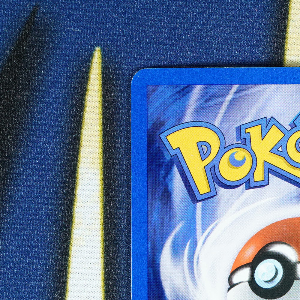 Ampharos NEO GENESIS Holo Rare 1/111 [LP]
