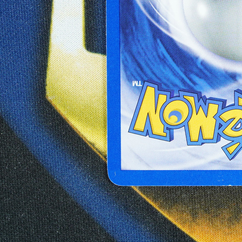 Ampharos NEO GENESIS Holo Rare 1/111 [LP]