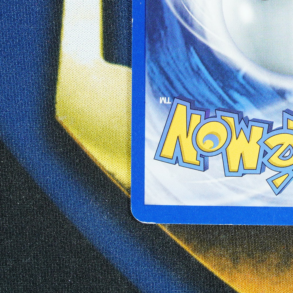 Steelix NEO GENESIS Holo Rare 15/111 [LP]