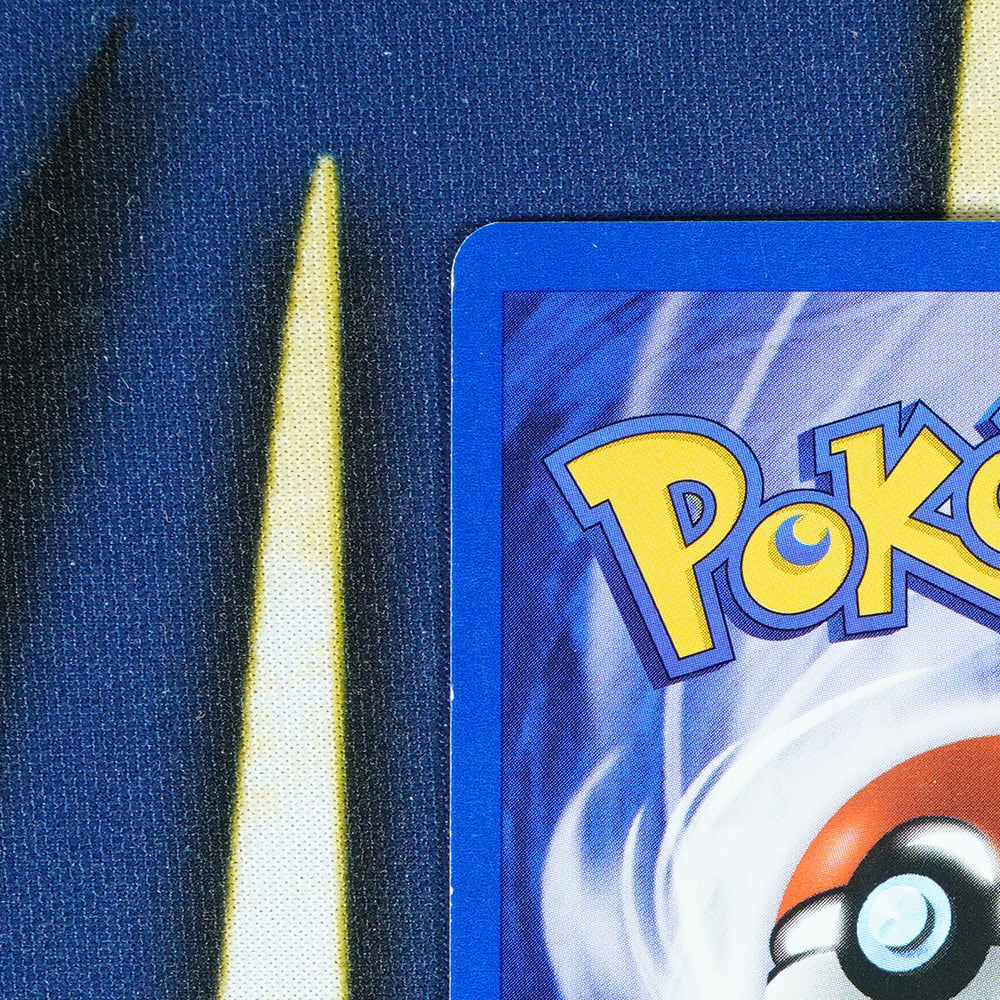 Kingdra NEO GENESIS Holo Rare 8/111 [LP]