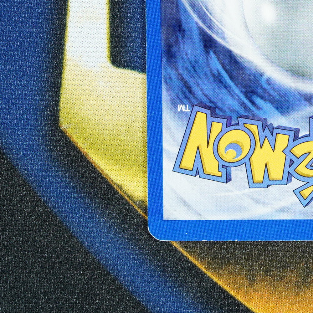Kingdra NEO GENESIS Holo Rare 8/111 [MP]