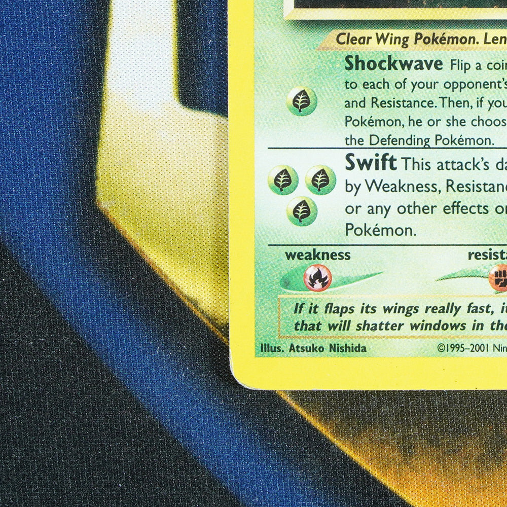 Yanma NEO DISCOVERY Holo Rare 17/75 [MP]