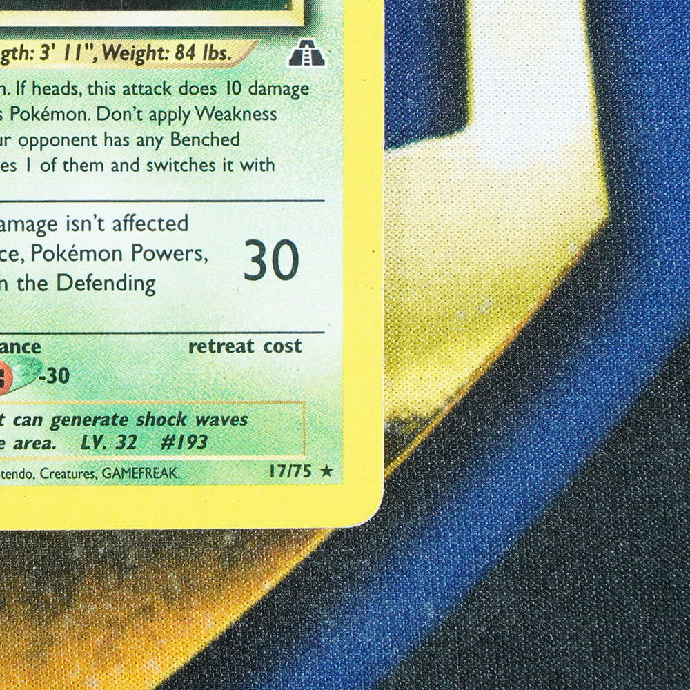 Yanma NEO DISCOVERY Holo Rare 17/75 [MP]