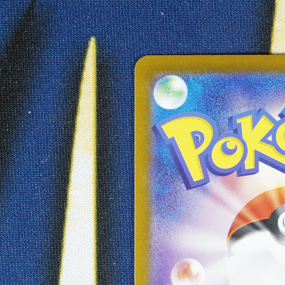 N's Zoroark BATTLE PARTNERS JAPANESE Double Rare 061/100 [M]