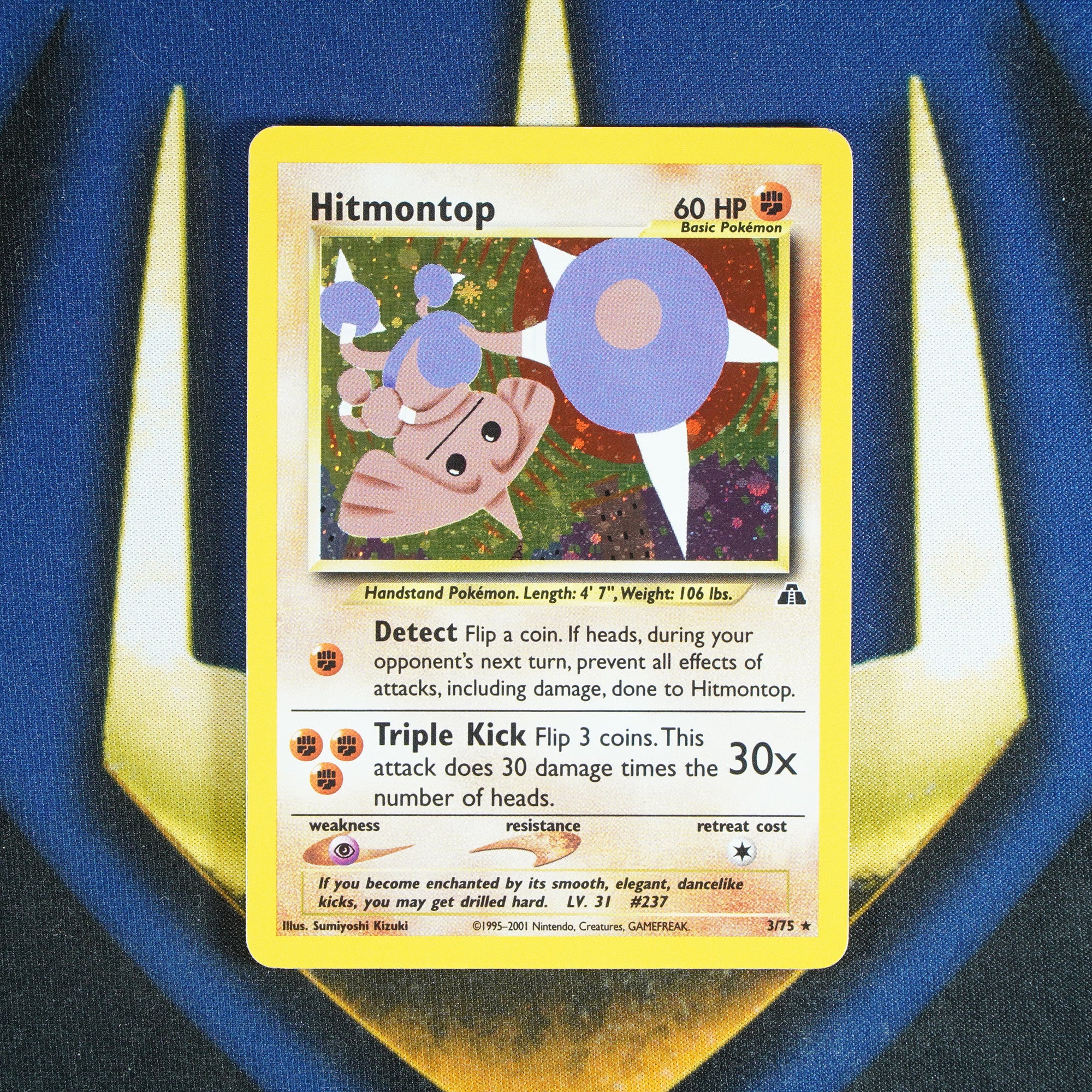 Hitmontop NEO DISCOVERY Holo Rare 3/75 [MP]