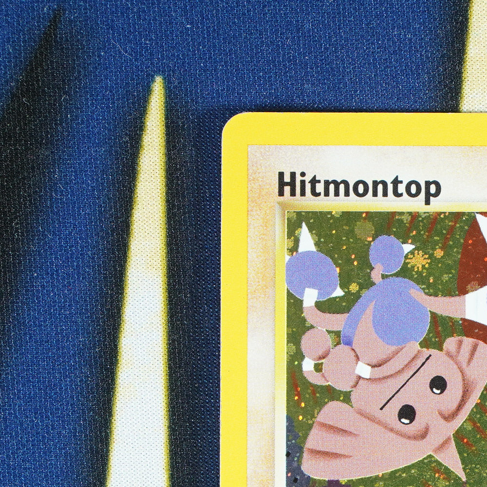 Hitmontop NEO DISCOVERY Holo Rare 3/75 [MP]