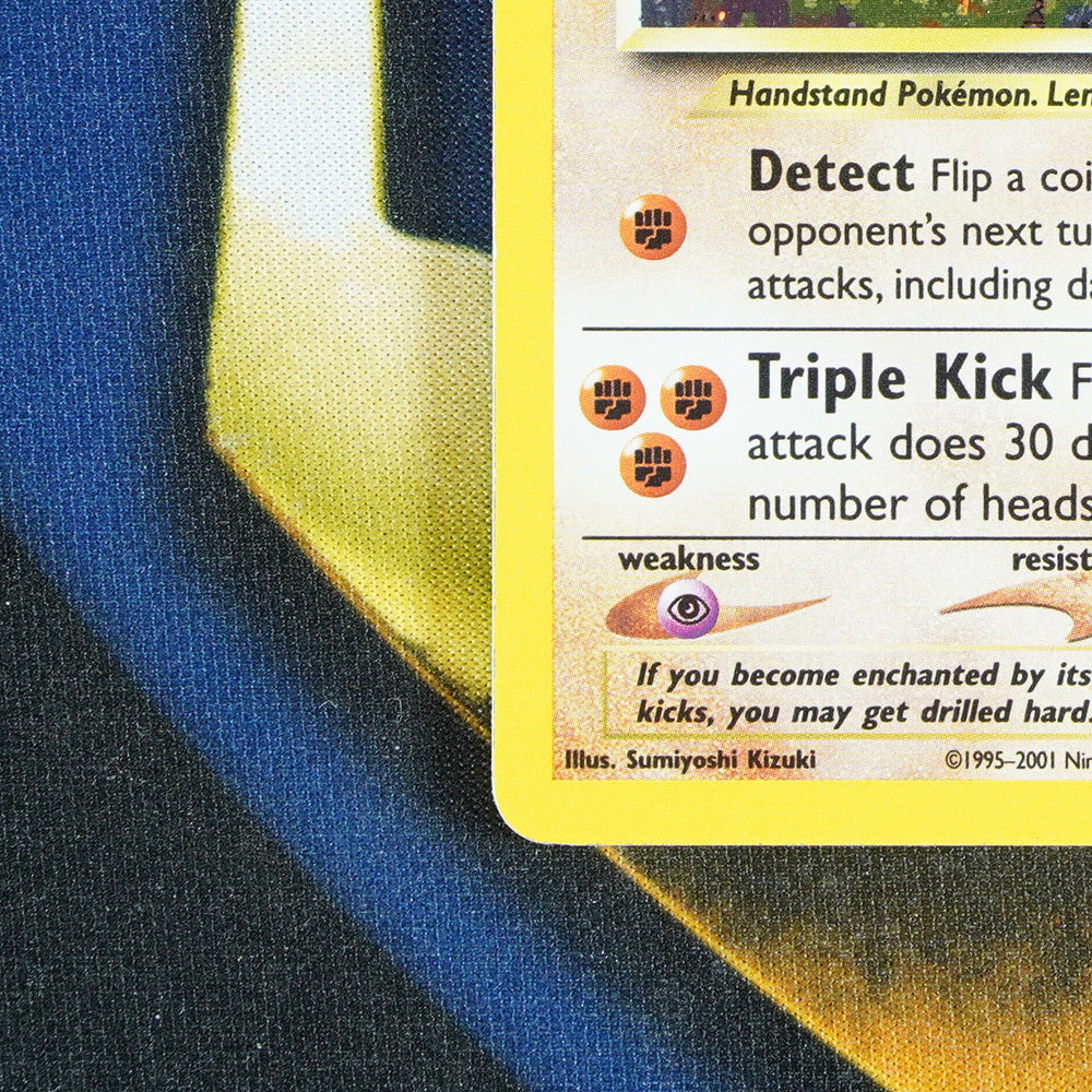 Hitmontop NEO DISCOVERY Holo Rare 3/75 [MP]
