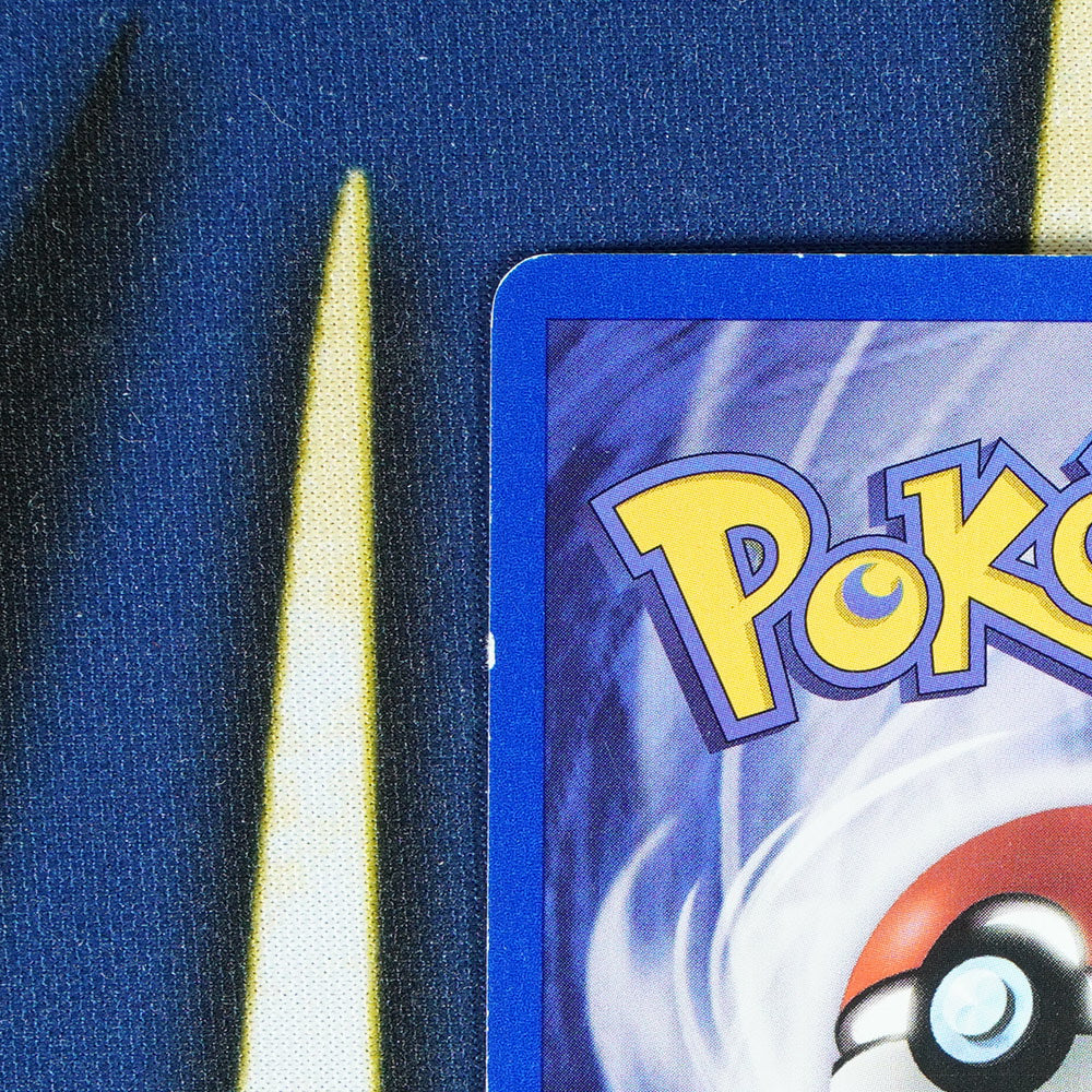 Hitmontop NEO DISCOVERY Holo Rare 3/75 [MP]