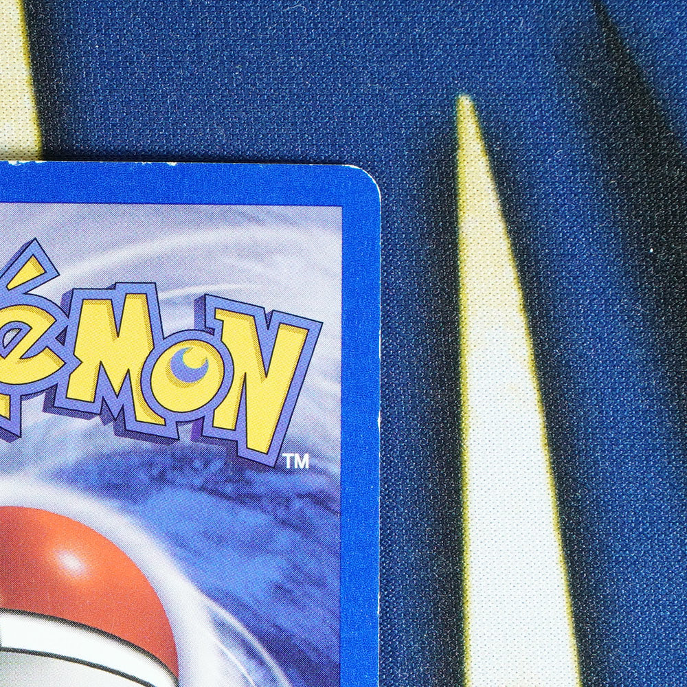 Hitmontop NEO DISCOVERY Holo Rare 3/75 [MP]