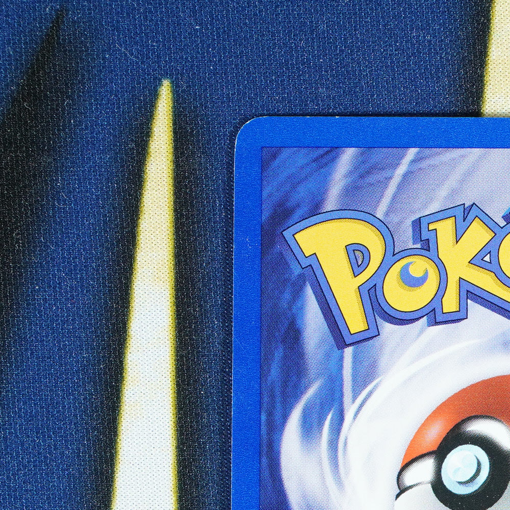 Magnemite NEO DISCOVERY Holo Rare 7/75 [LP]