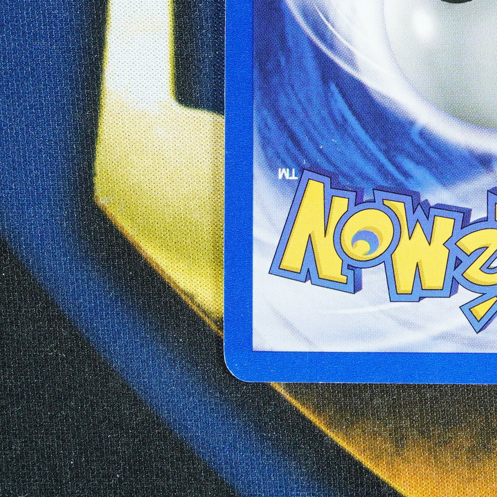 Magnemite NEO DISCOVERY Holo Rare 7/75 [LP]