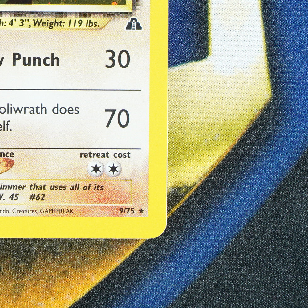 Poliwrath NEO DISCOVERY Holo Rare 9/75 [LP]