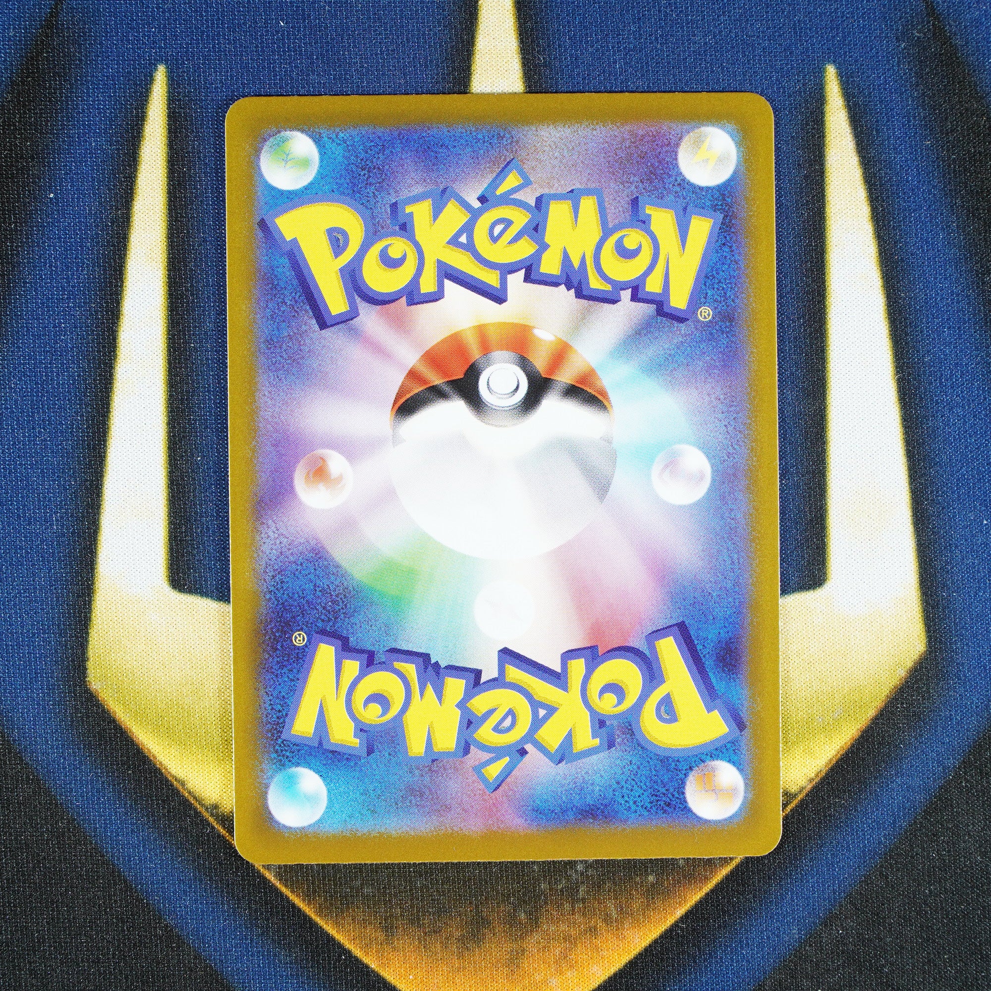 Salamence EX BATTLE PARTNERS JAPANESE Ultra Rare 119/100 [M]
