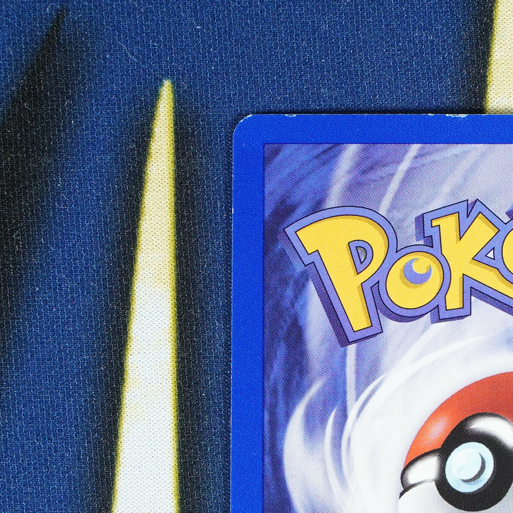Poliwrath NEO DISCOVERY Holo Rare 9/75 [LP]