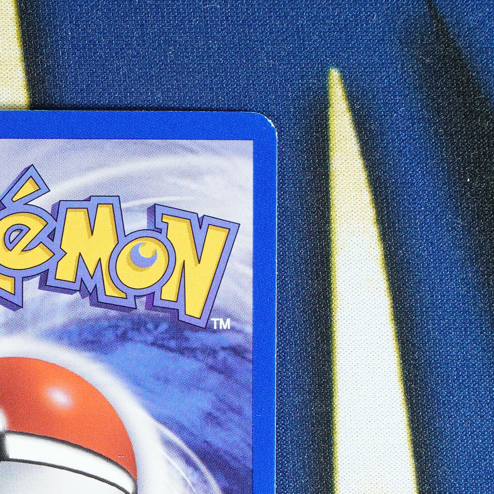 Poliwrath NEO DISCOVERY Holo Rare 9/75 [LP]