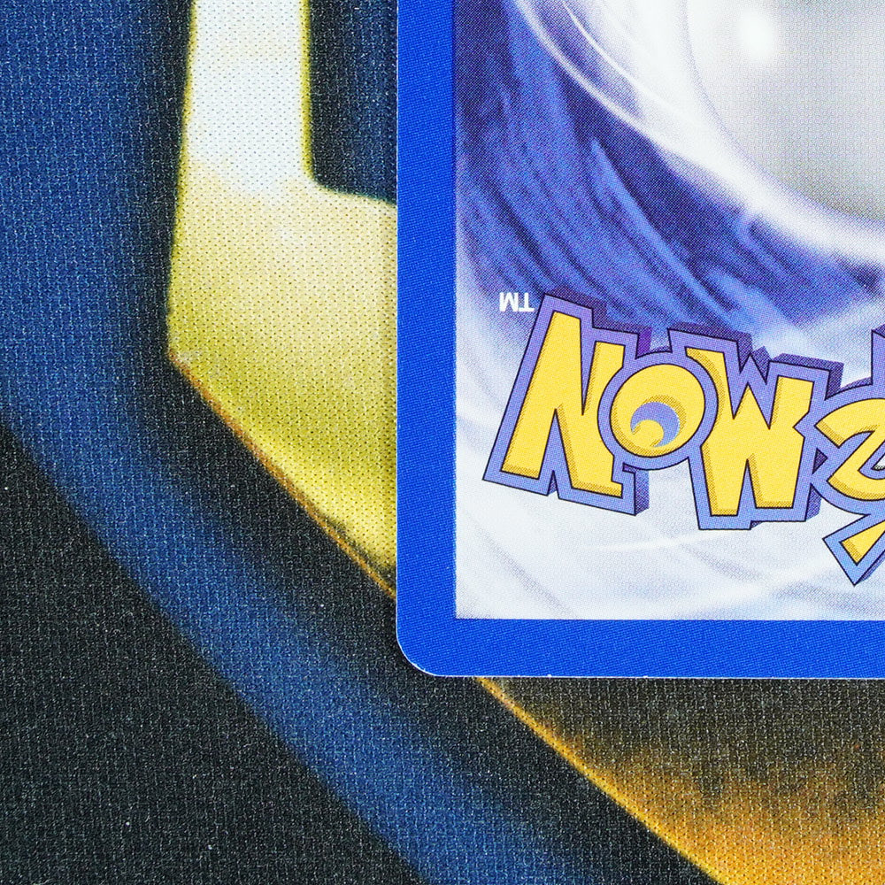 Poliwrath NEO DISCOVERY Holo Rare 9/75 [LP]