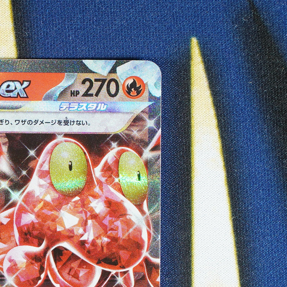 Magcargo EX CRIMSON HAZE JAPANESE Double Rare 013/066 [M]