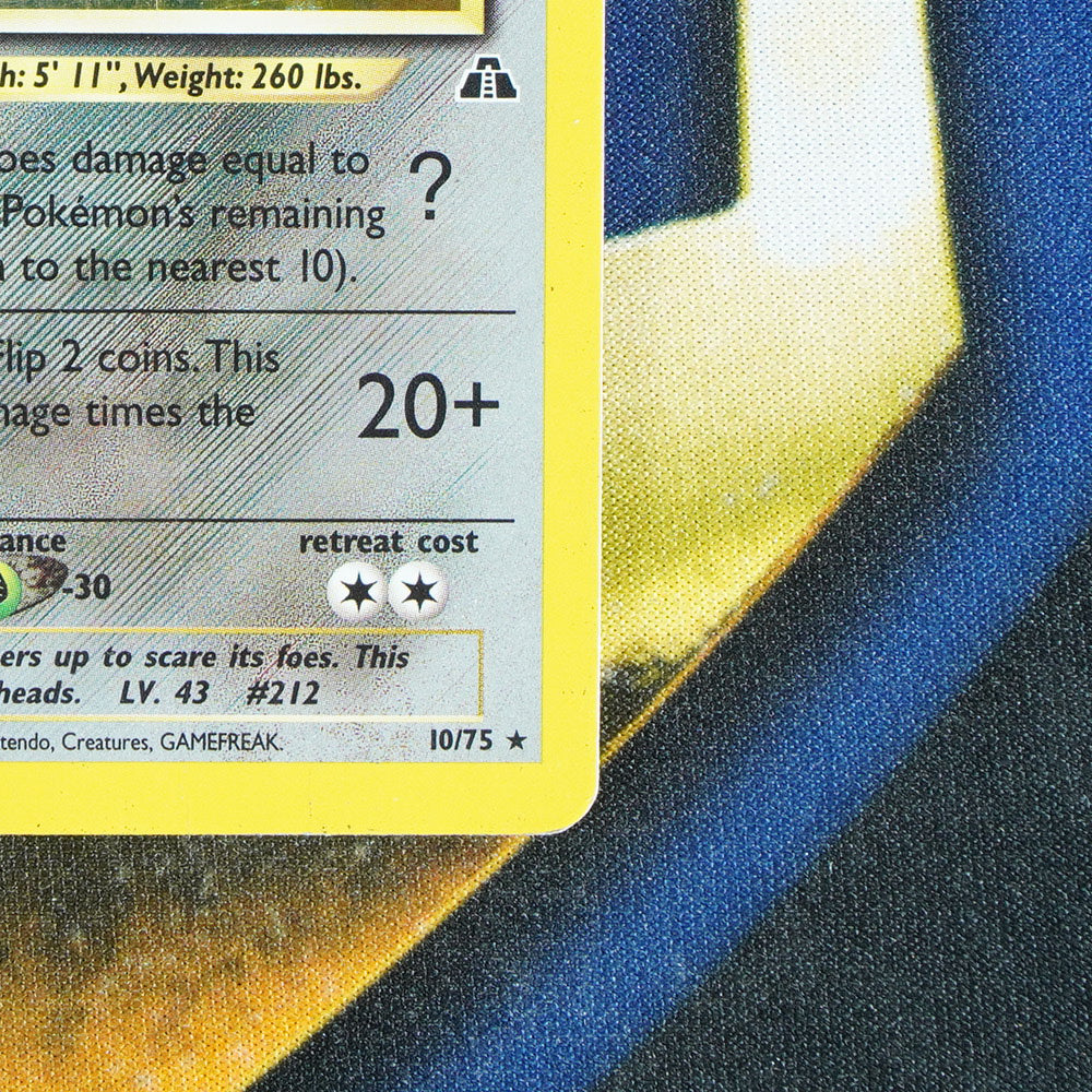 Scizor NEO DISCOVERY Holo Rare 10/75 [HP]