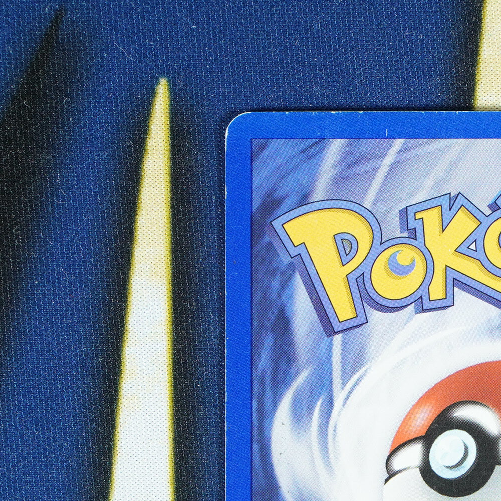 Scizor NEO DISCOVERY Holo Rare 10/75 [HP]
