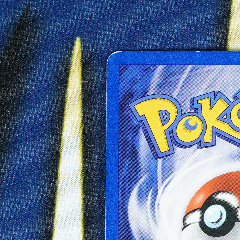 Ursaring NEO DISCOVERY Holo Rare 15/75 [MP]