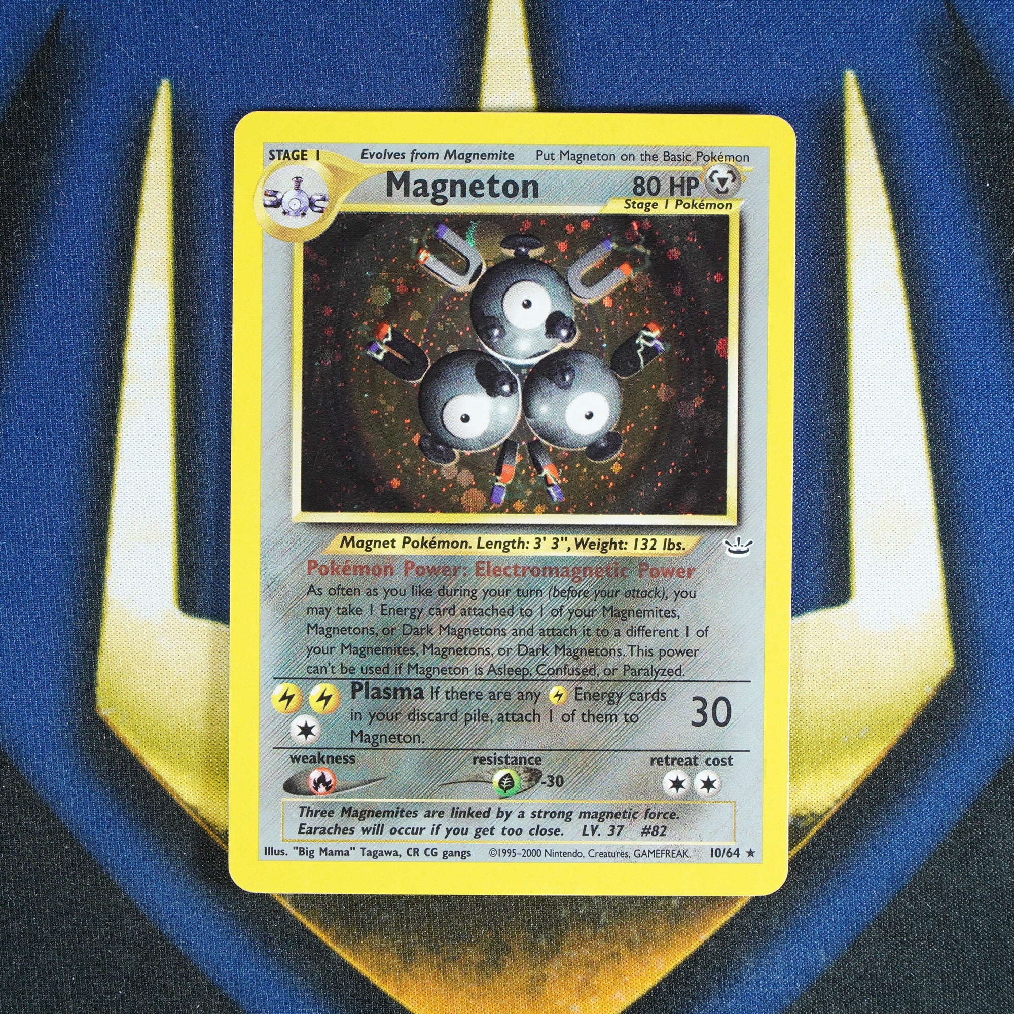 Magneton NEO REVELATION Holo Rare 10/64 [LP]