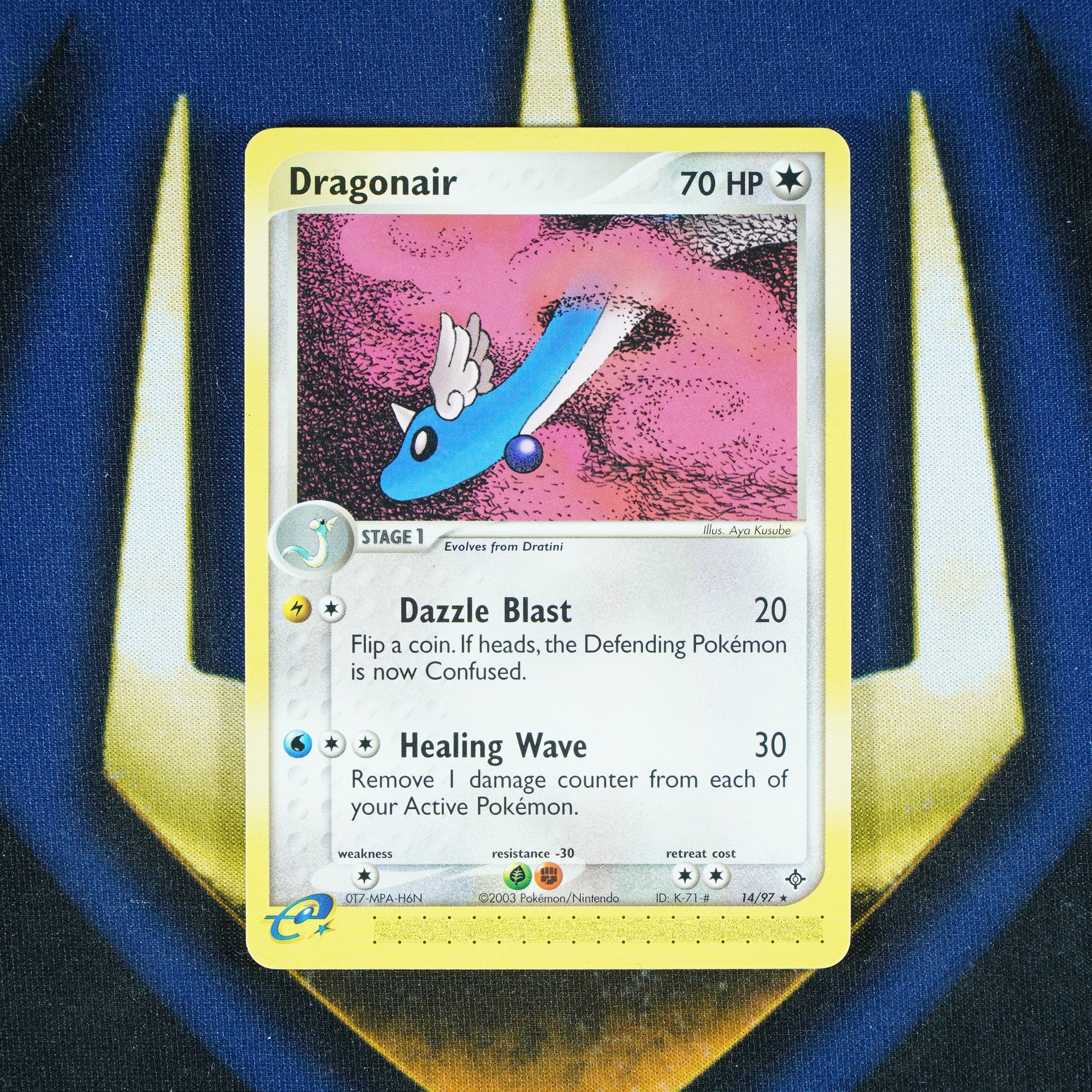 Dragonair EX Dragon Rare 14/97
