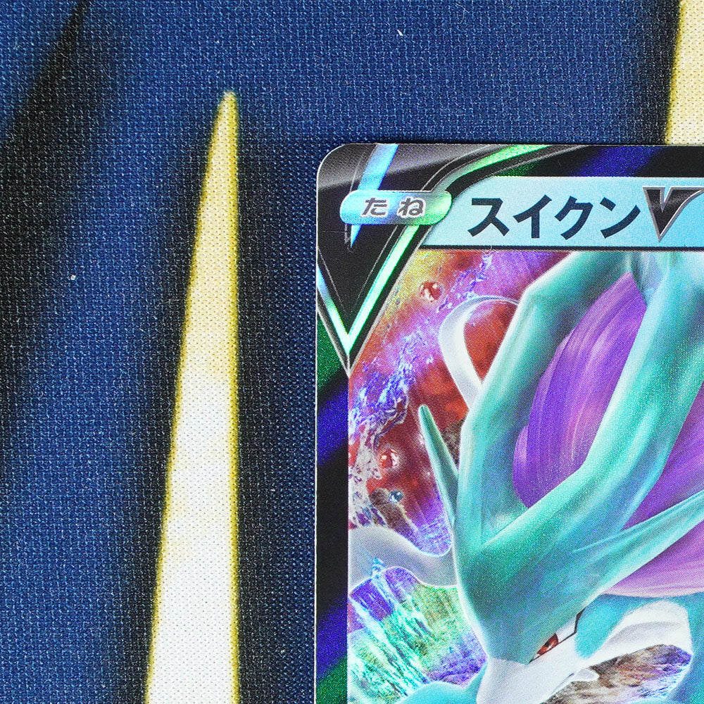 Suicune VSTAR UNIVERSE JAPANESE Double Rare 024/172 [M]
