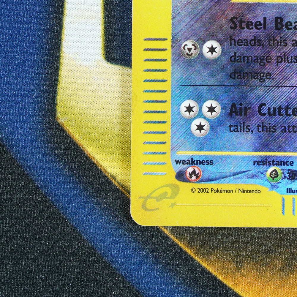 Skarmory EXPEDITION Reverse Holo Rare 27/165 [HP]