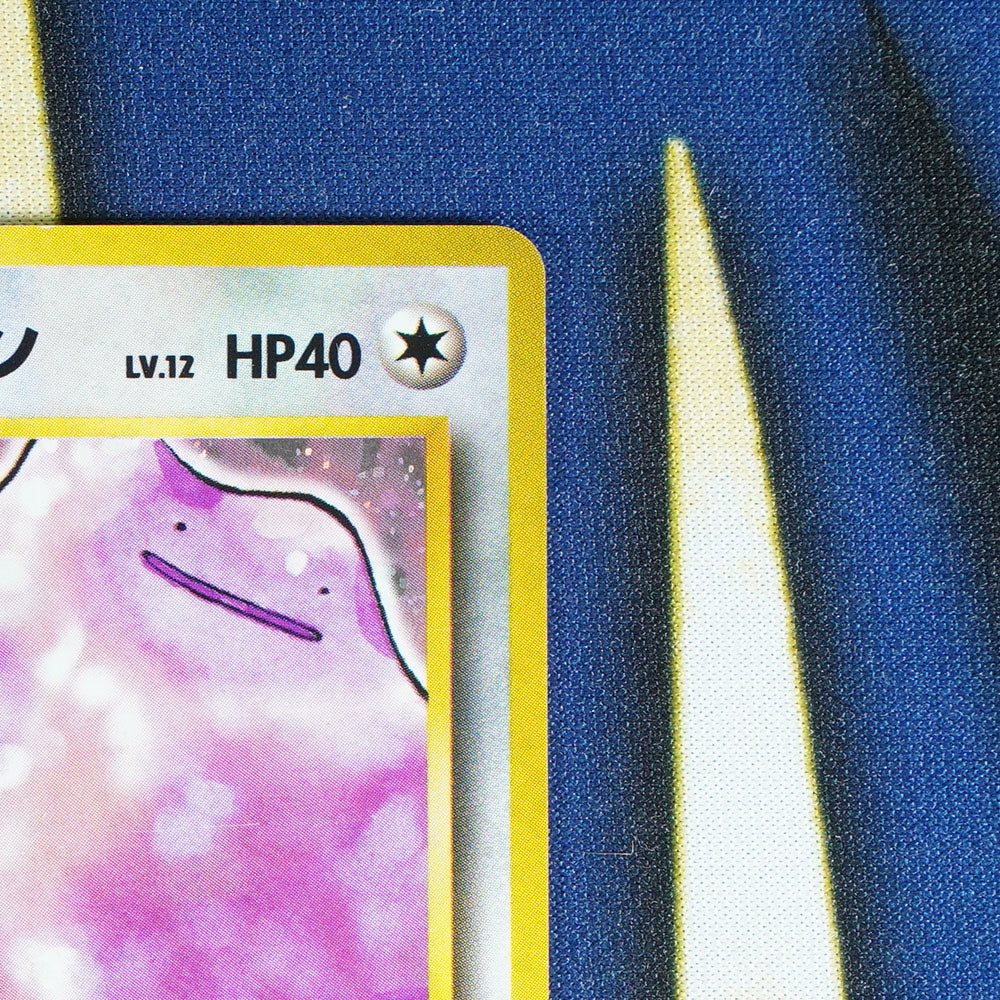 Koga's Ditto GYM CHALLENGE JAPANESE Holo Rare 132 [LP]