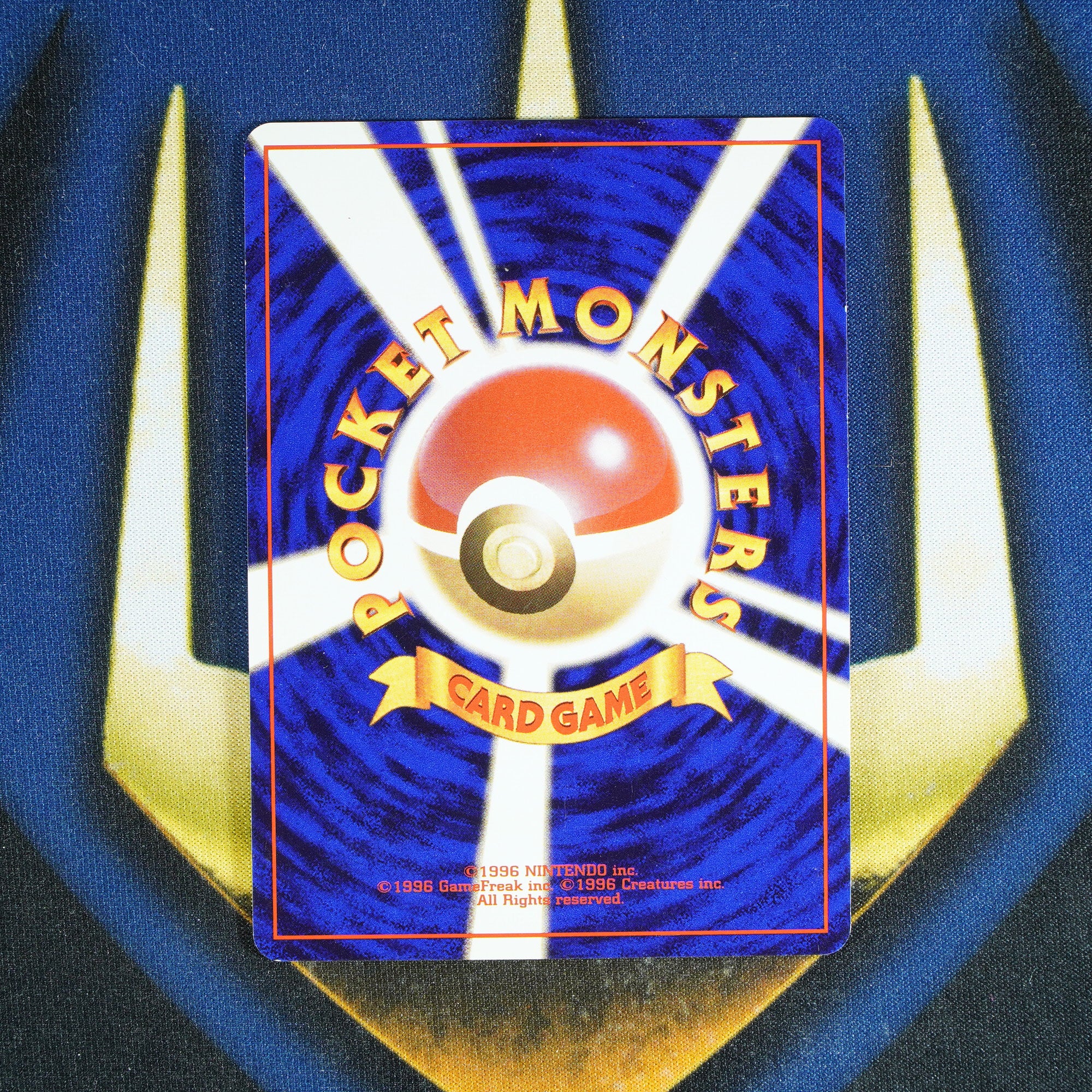 Koga's Ditto GYM CHALLENGE JAPANESE Holo Rare 132 [LP]
