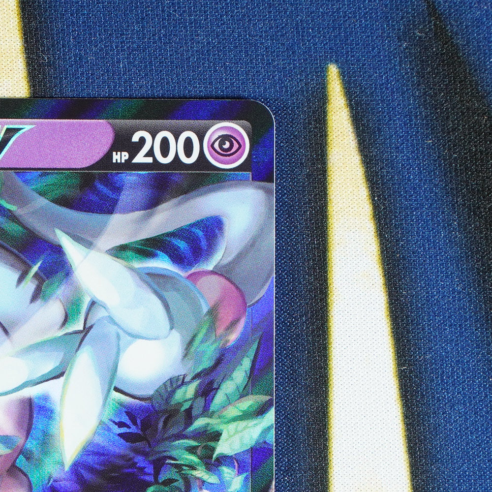 Hatterene V VSTAR UNIVERSE JAPANESE Double Rare 065/172 [M]