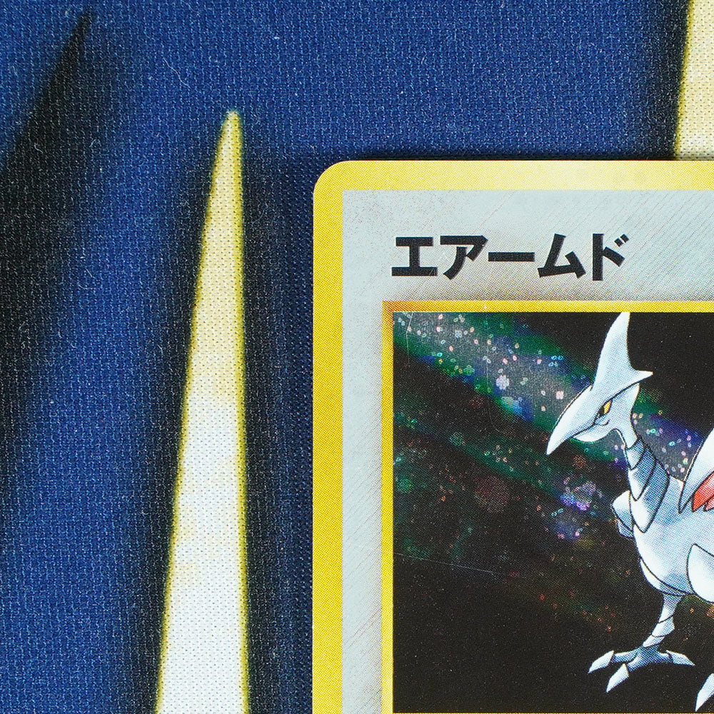 Skarmory NEO GENESIS JAPANESE Holo Rare 227 [MP]