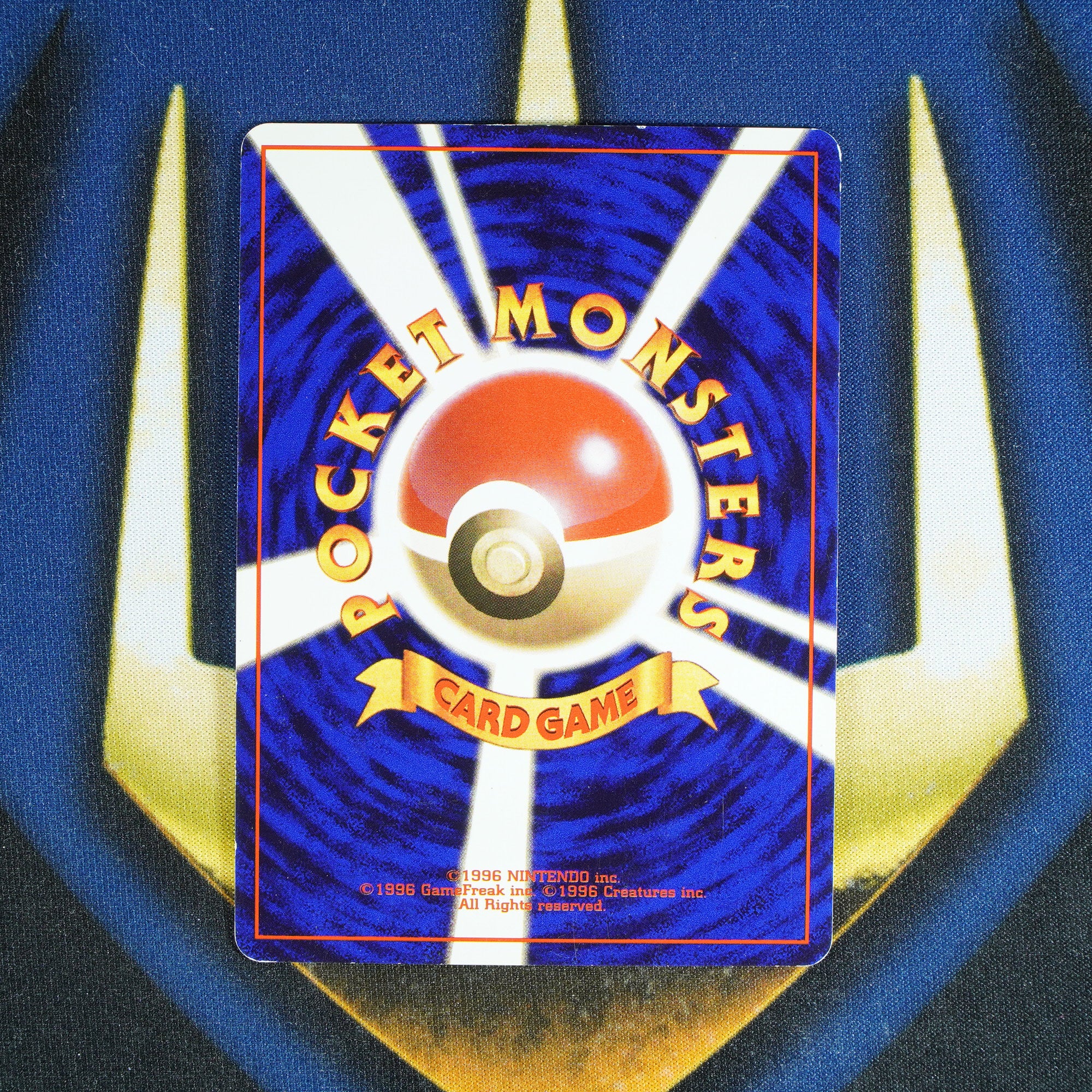 Skarmory NEO GENESIS JAPANESE Holo Rare 227 [MP]