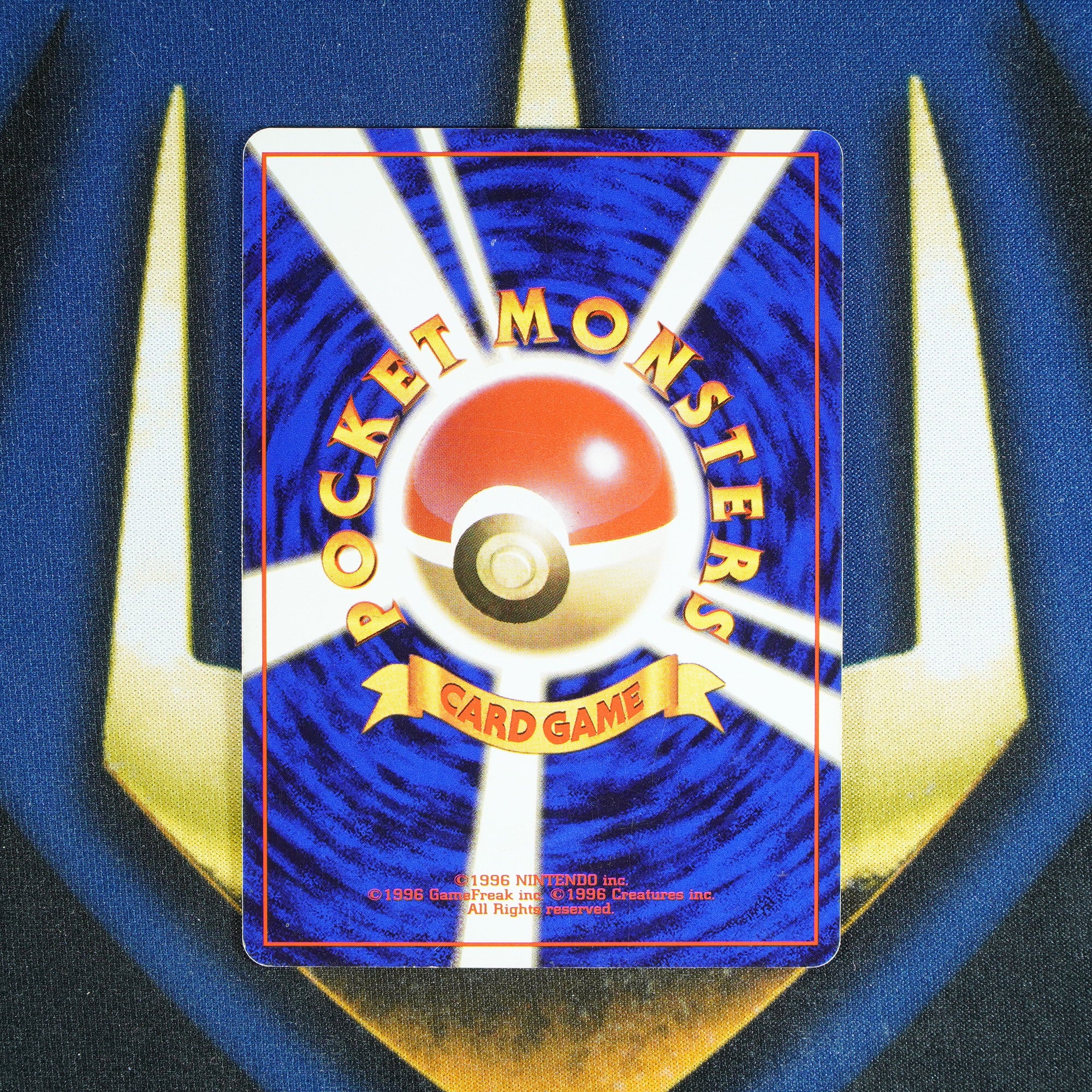 Lt. Surge's Magneton GYM HEROES JAPANESE Holo Rare 082 [LP]