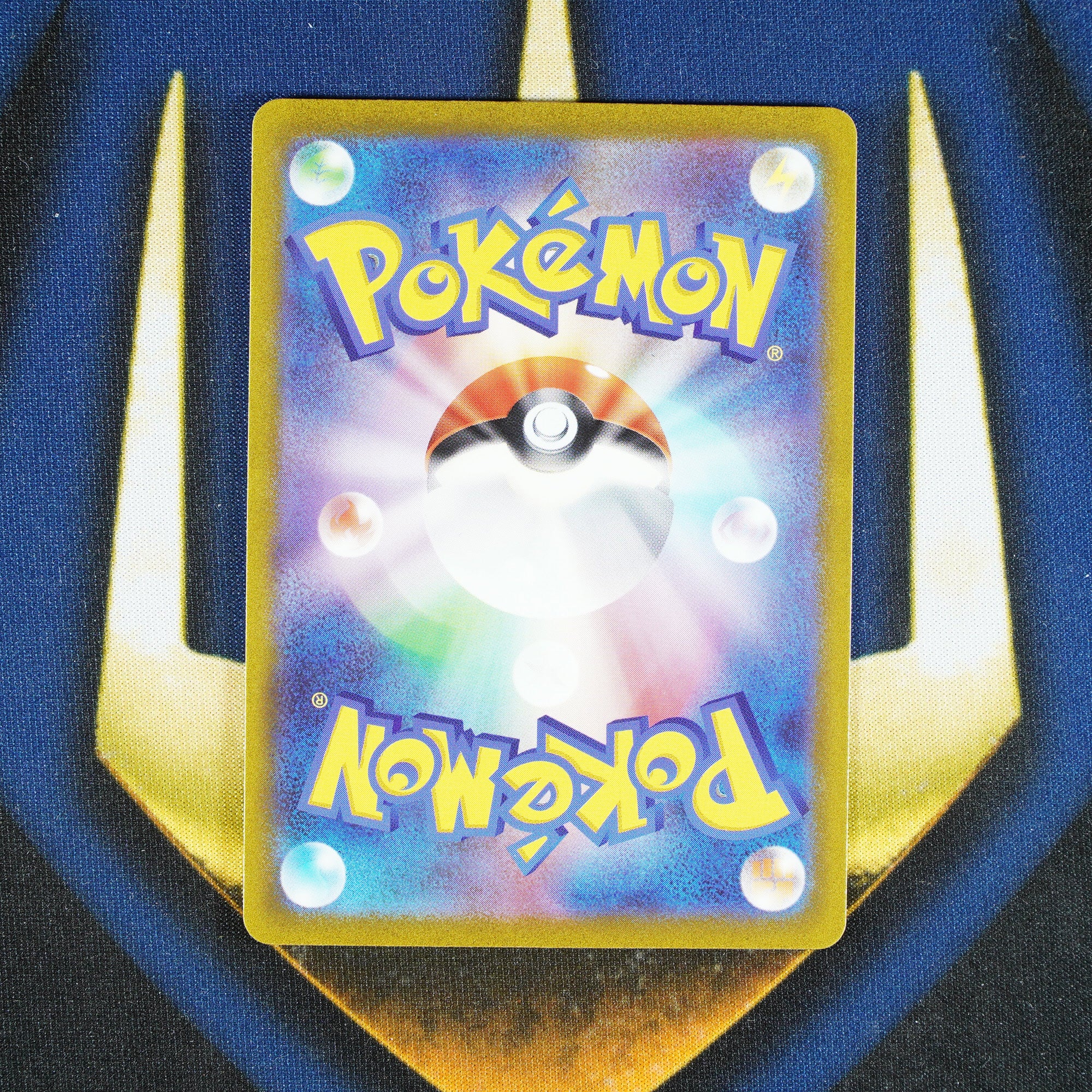 Mr. Mime 151 JAPANESE Art Rare 179/165 [M]