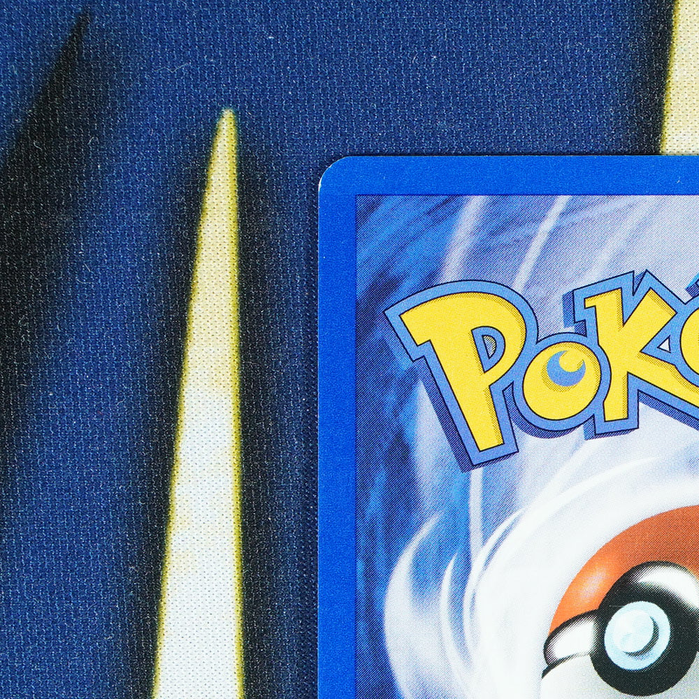 Lt. Surge's Pikachu GYM CHALLENGE 1ST EDITION Common 84/132 [NM]