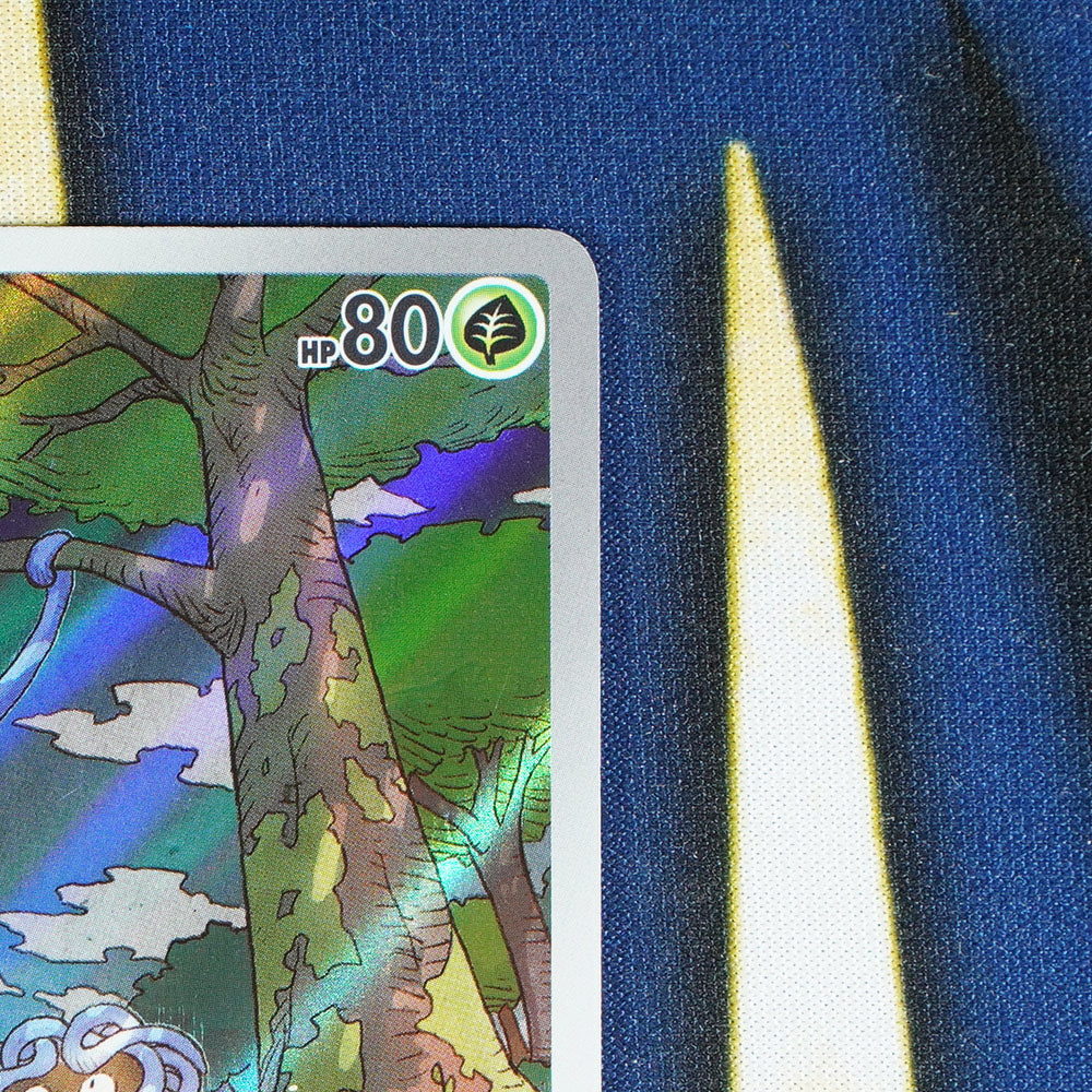 Tangela 151 JAPANESE Art Rare 178/165 [M]
