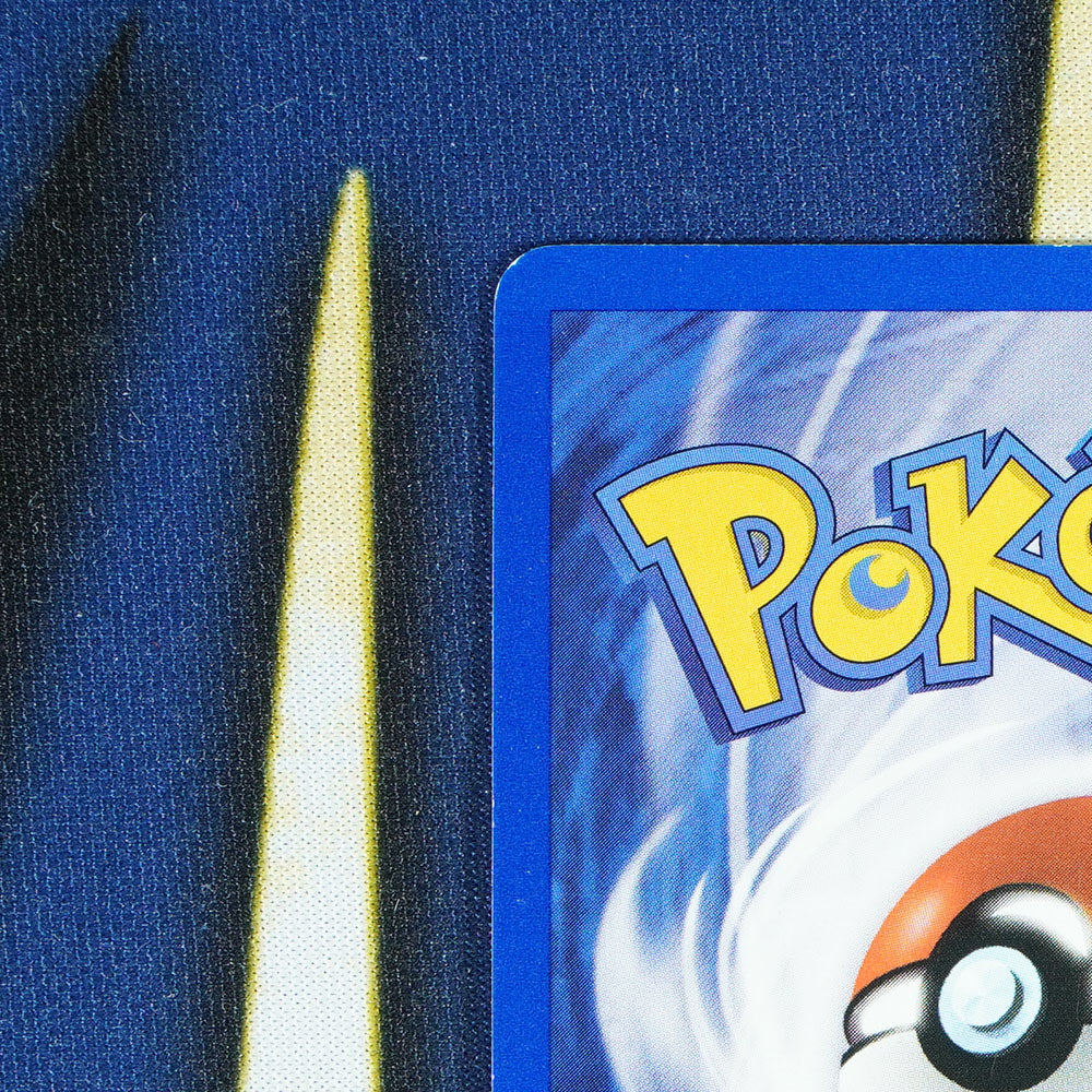 Lt. Surge's Pikachu GYM CHALLENGE 1ST EDITION Common 84/132 [NM]