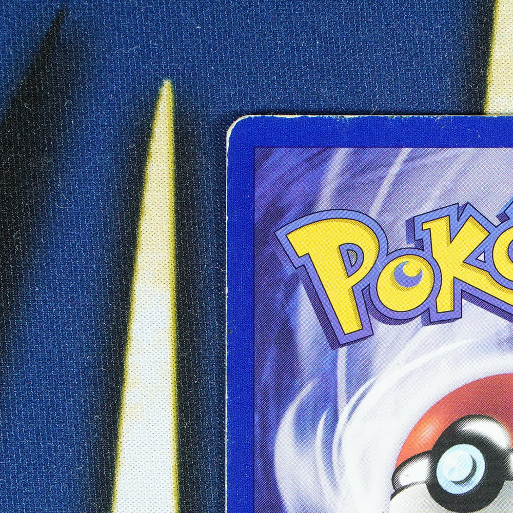 Pikachu BLACK STAR PROMO Promo 4 [MP]