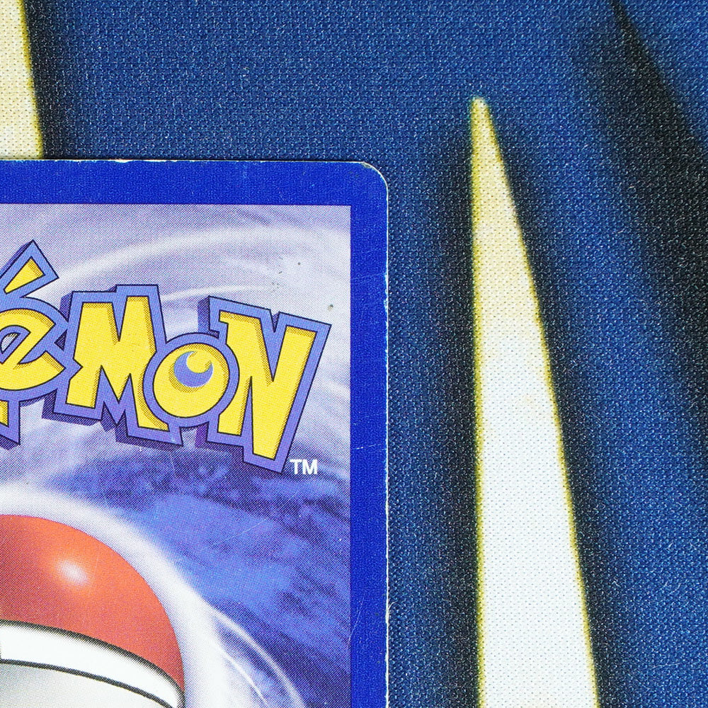 Pikachu BLACK STAR PROMO Promo 4 [MP]