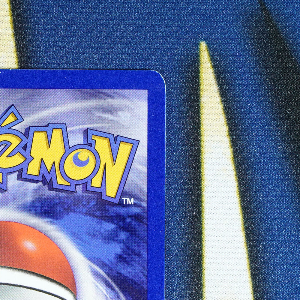 Pikachu BLACK STAR PROMO Promo 1 [MP]