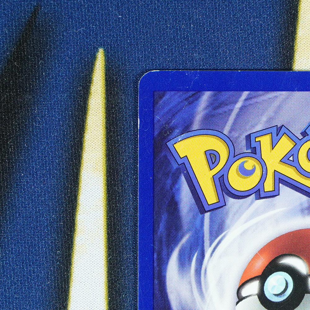 Pikachu BLACK STAR PROMO Promo 1 [LP]