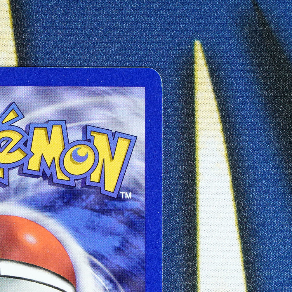 Pikachu BLACK STAR PROMO Promo 1 [LP]